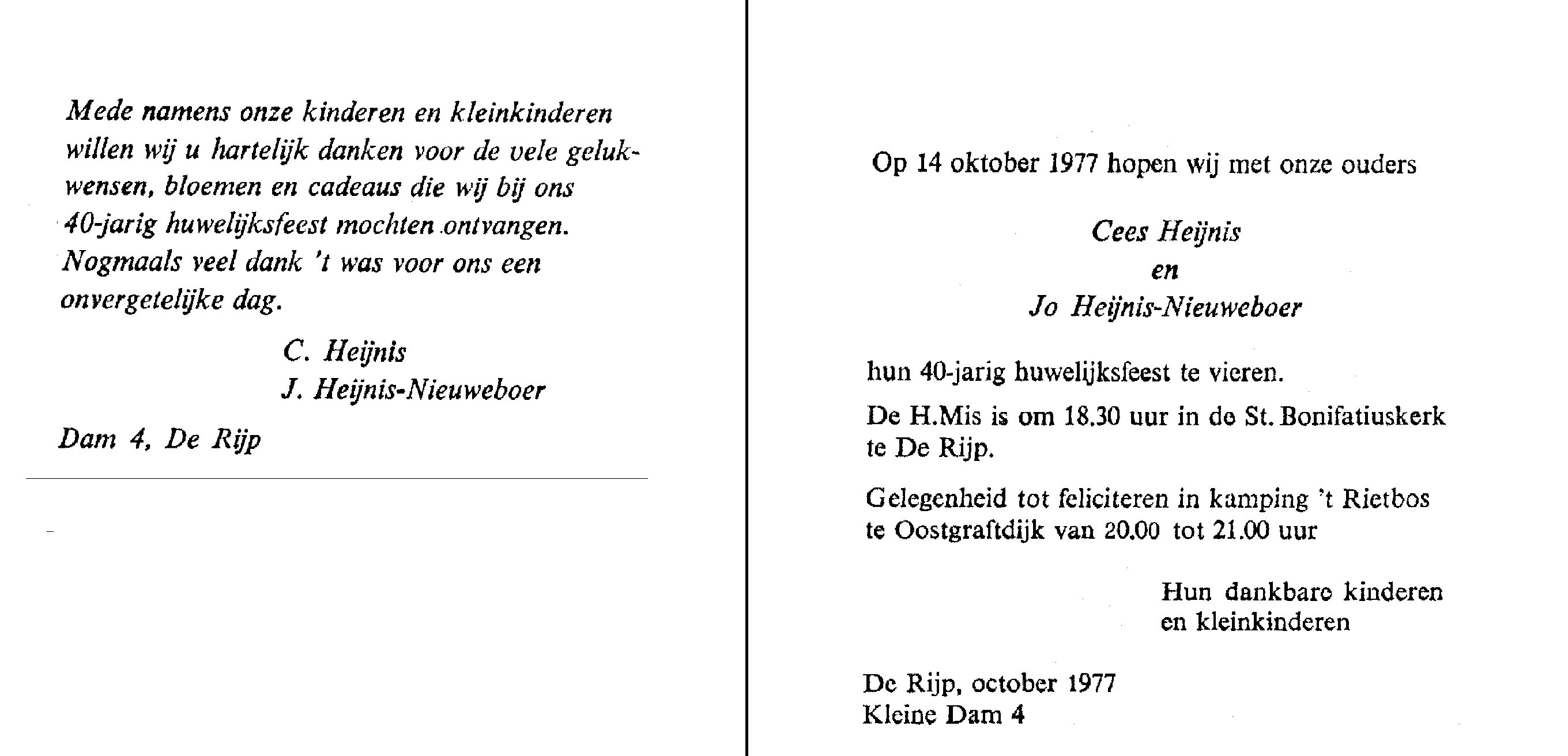 Klik voor foto in apart venster 0293008612.jpg