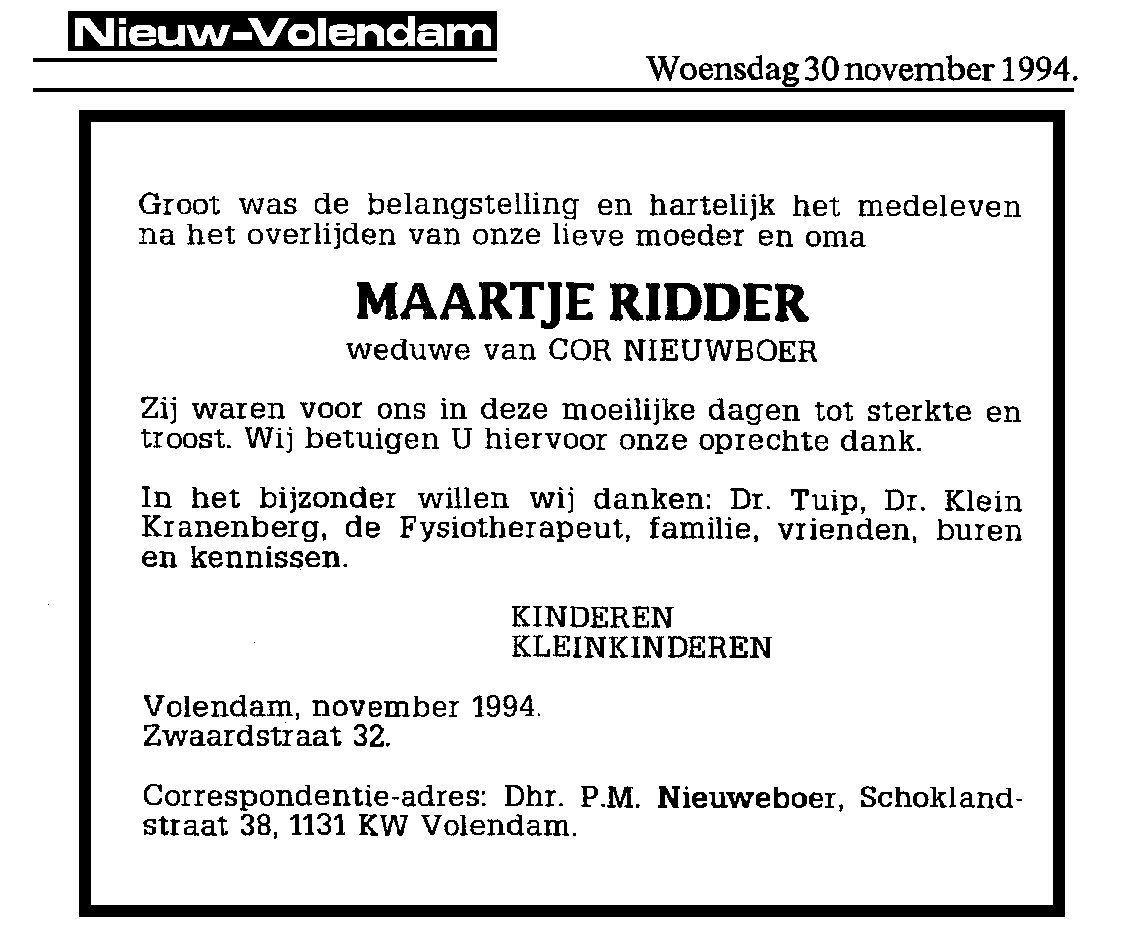 Klik voor foto in apart venster 033711.jpg