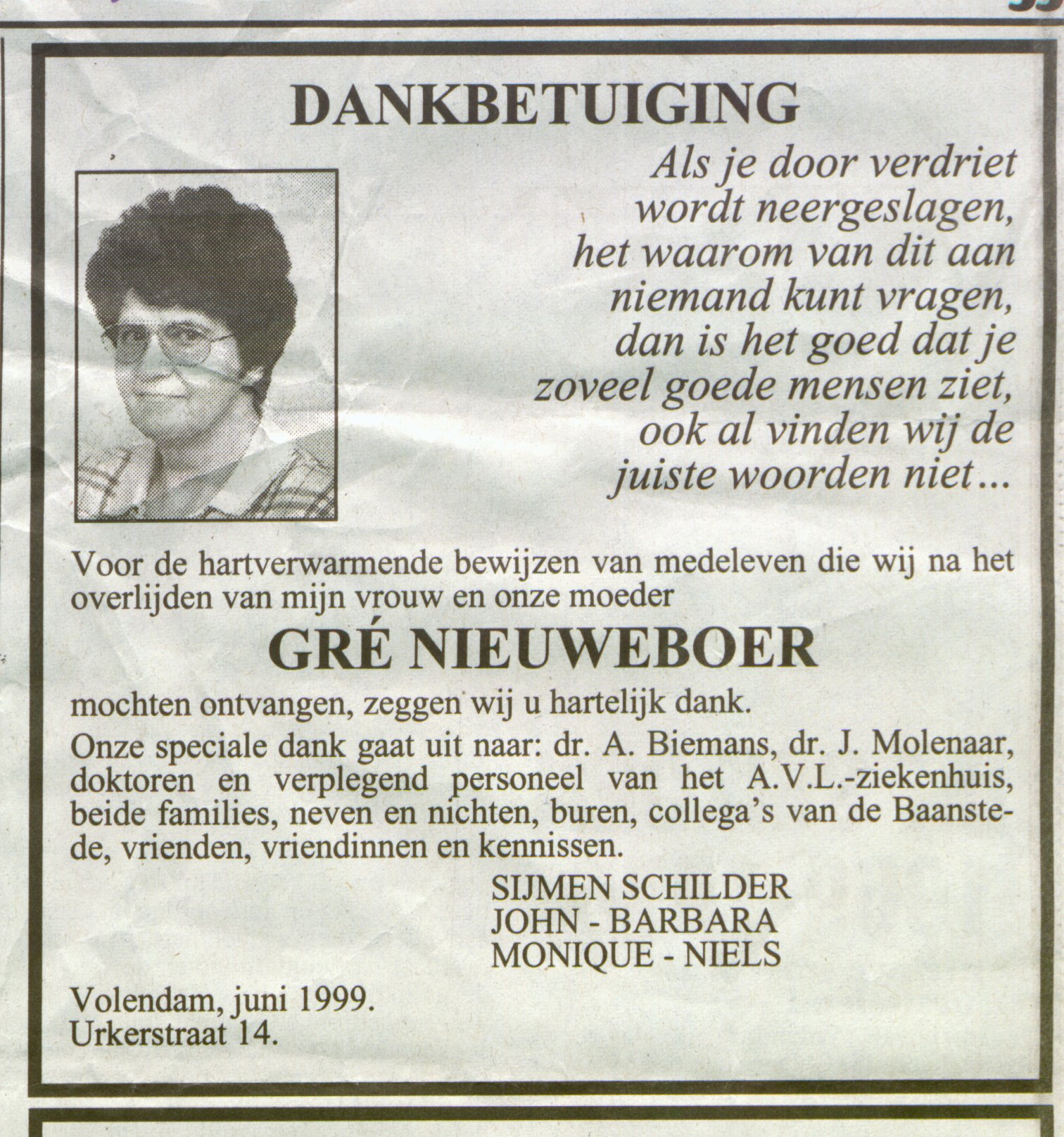 Klik voor foto in apart venster 039611.jpg
