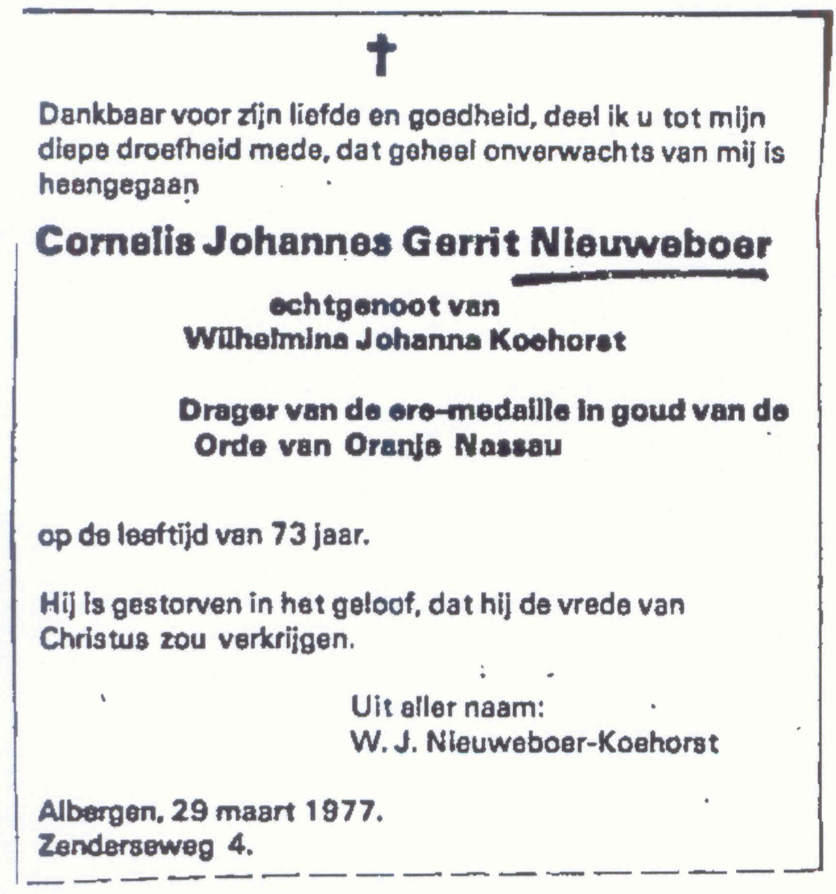 Klik voor foto in apart venster 041714.jpg